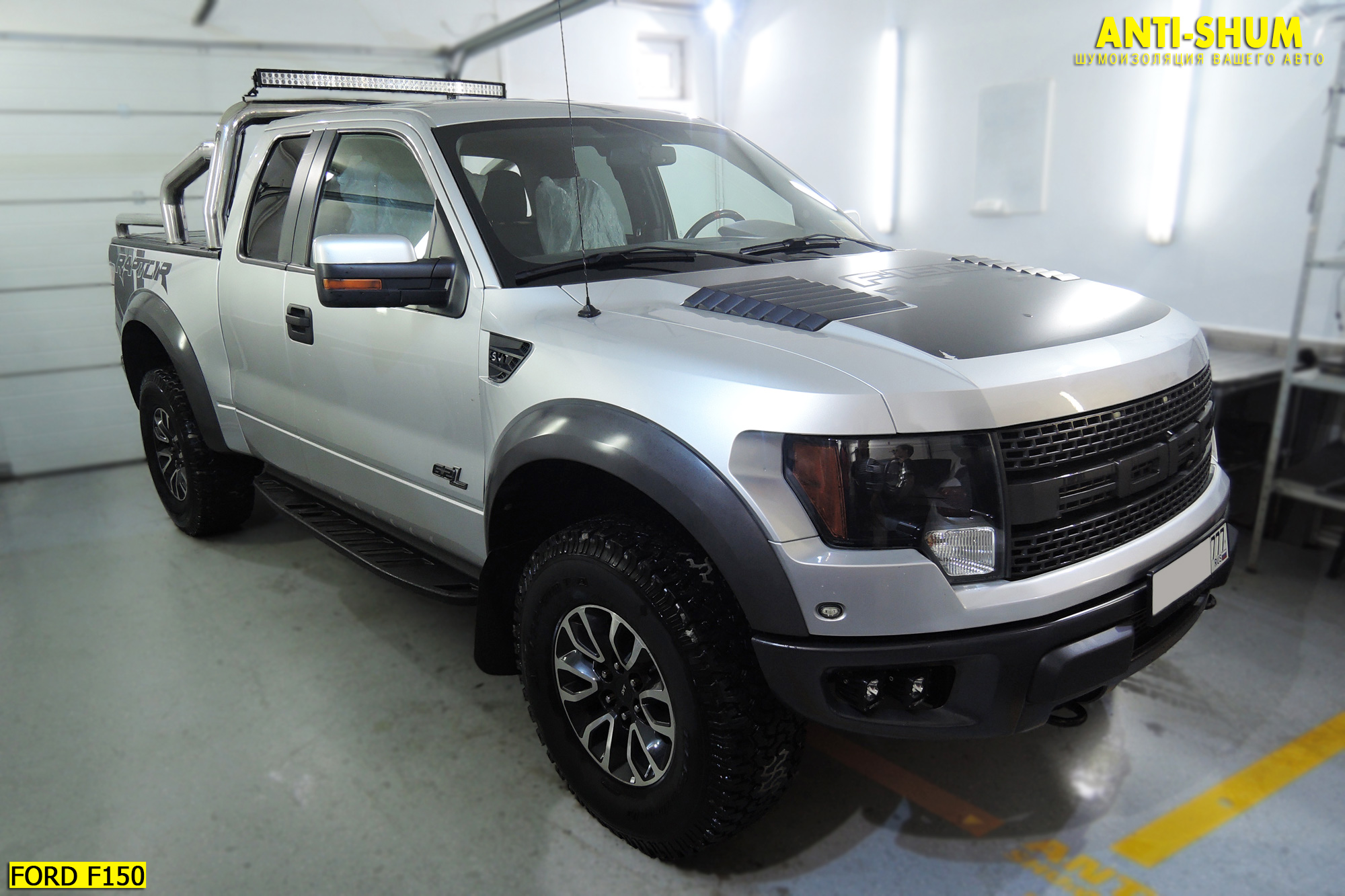 Ford F 150 03 Ford f150 p1518 imrc fordf150